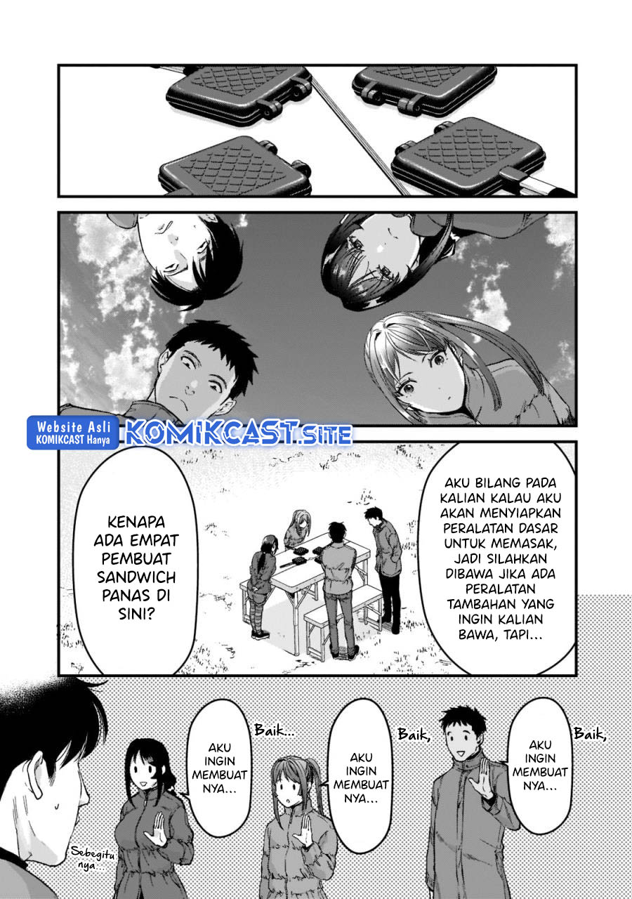 It’s Fun Having a 300,000 yen a Month Job Welcoming Home an Onee-san Who Doesn’t Find Meaning in a Job That Pays Her 500,000 yen a Month chapter 24